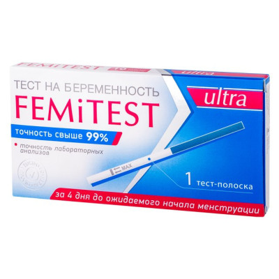 FEMiTEST Ultra Тест для определения беременности тест-полоска №1