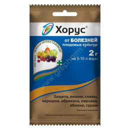 Хорус 2 гр/уп200