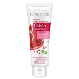 Скраб Гранатовый нежный гоммаж-энергетик SUPER FOOD 80мл/уп12