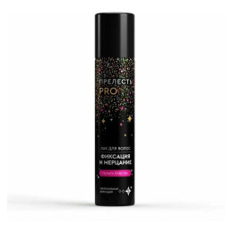 Прелесть Professional Лак для волос   с блёстками Мульти «Фиксация и мерцание» ССФ 75мл/уп12