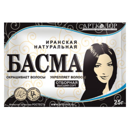 Басма иранская, 25г/уп100 Басма иранская, 25г/уп100