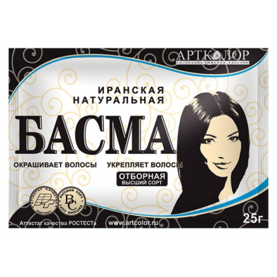 Басма иранская, 25г/уп100