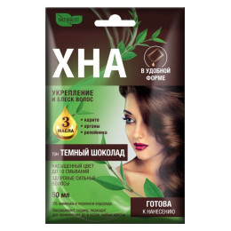 ХНА Темный шоколад, 50 мл NATURALIST/уп15