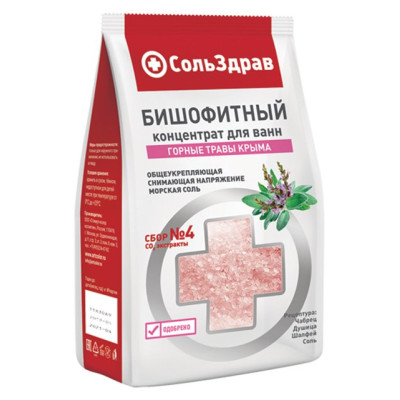 Концентрат для ванн бишофитный Горные травы Крыма СольЗдрав 800г/уп8 Концентрат для ванн бишофитный Горные травы Крыма СольЗдрав 800г/уп8