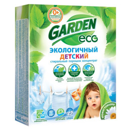 Garden Kids Порошок дет. стир. с ионами серебра, аромат ромашки 400гр/уп24