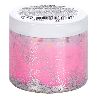 GENIO KIDS-ART Игрушка «Мялка-жмялка», светло-розовая/уп27 SLI46