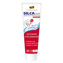 Зубная паста SILCA Med 130г Отбеливающая /уп12