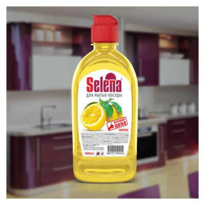 Жидкость для мытья посуды SELENA 500мл Лимон