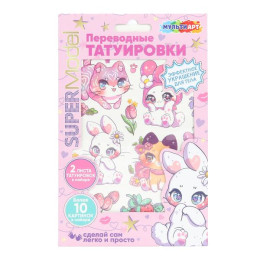 Тату милашные животные МУЛЬТИ АРТ в кор.200шт