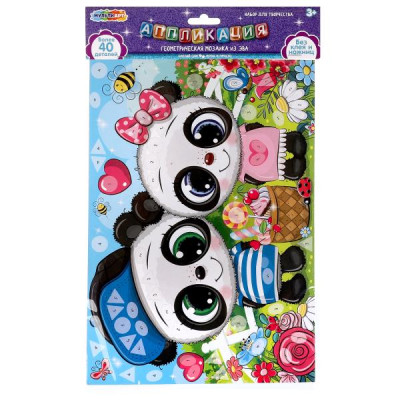Геометрическая мозаика из эва 21х30 см панды МУЛЬТИ АРТ в кор.100шт