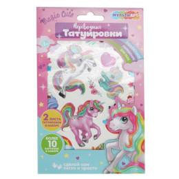 Тату единороги МУЛЬТИ АРТ в кор.200шт