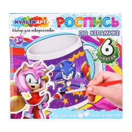 Посуда для росписи синий еж МУЛЬТИ АРТ в кор.24шт