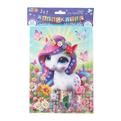 Аппликация 3 в 1 картон, эва, стразы (в пакете) единорог МУЛЬТИ АРТ в кор.100шт