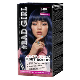 5.86 Крем-краска Deep Blue (Глубокий синий) 50/50/15 мл Bad Girl/уп6