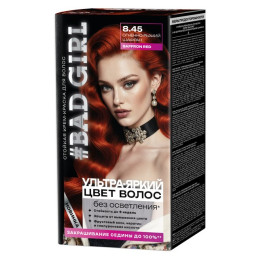 8.45 Крем-краска  Saffron Red (Огненно-рыжий шафран) 50/50/15 мл Bad Girl/уп6