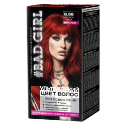 8.55 Крем-краска  Red Flame (Красное пламя) 50/50/15 мл Bad Girl/уп6