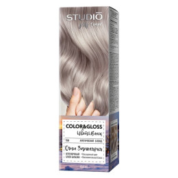 Тонер для волос Color&Gloss Jelly Toner Огни Заполярья Студио 3Д 150мл/уп6