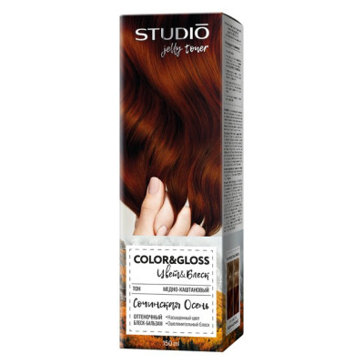 Тонер для волос Color&Gloss Jelly Toner  Сочинская осень Студио 3Д 150мл/уп6