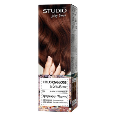 Тонер для волос Color&Gloss Jelly Toner  Уральская яшма Студио 3Д 150мл/уп6