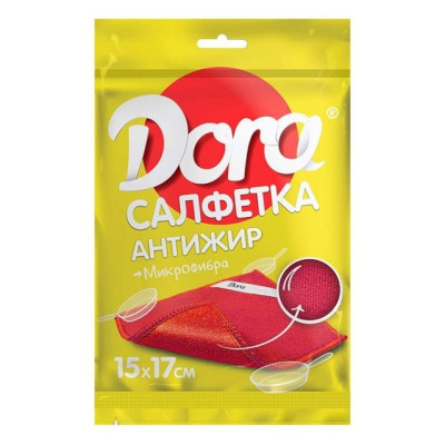 Салфетка из микрофибры Dora "Антижир", 17х15см /уп55