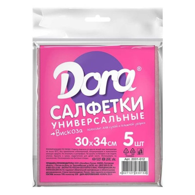 Салфетки из вискозы Dora "Универсальная" 30х34см, 5 шт. /уп40