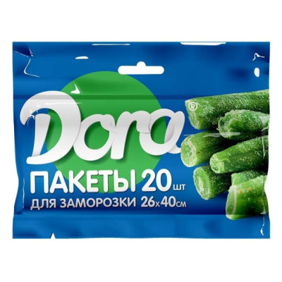Пакеты для заморозки Dora 26х40см 20 шт /уп50