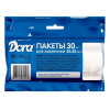 Пакеты для заморозки Dora 25х32см 30 шт /уп50
