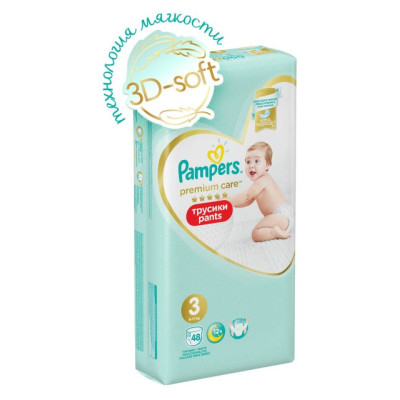 Подгузники-трусики Pampers Premium care 3 6-11кг 48шт/уп2