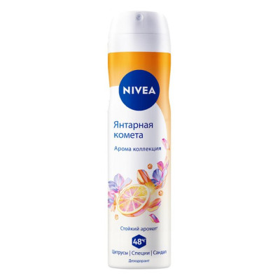 NIVEA DEO Дезодорант "Янтарная комета" д/женщин спрей 150мл(new)/уп6