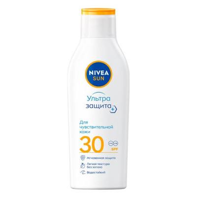 NIVEA SUN Лосьон солнцезащ "Ультра защита" д/чувств. кожи SPF 30 200мл/уп12