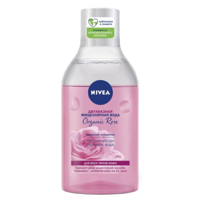 NIVEA VISAGE Двухфазная мицеллярная вода Organic Rose для снятия макияжа без смывания 400 мл/уп12