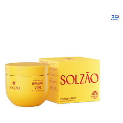 SOLZAO Ipanema Girl Крем для тела Упругость и сияние 250 мл/уп6
