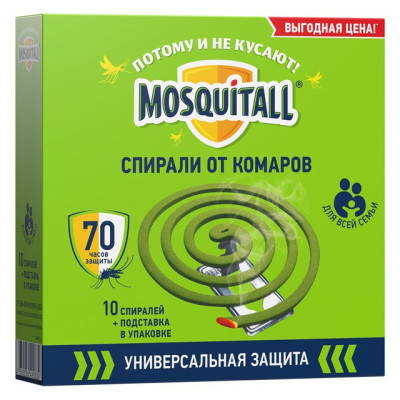 MOSQUITALL Спираль Антикомариная "Универсальная защита" 10шт/уп12