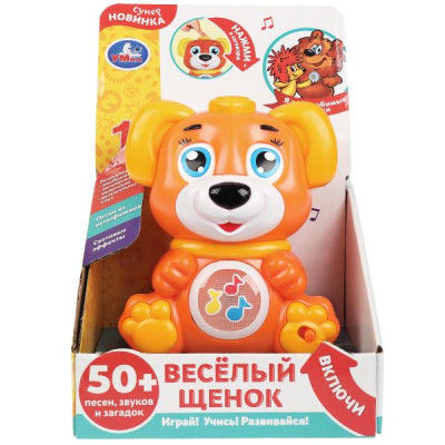 Веселый щенок 50 песен,звуков,загадок свет. Умка в кор.48шт