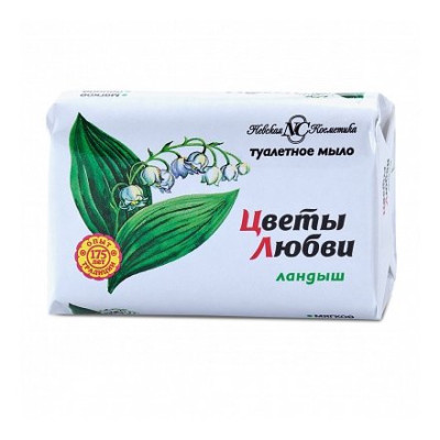 Невск.Косм. Мыло туалетное ЦВЕТЫ ЛЮБВИ 90г Ландыш/уп72