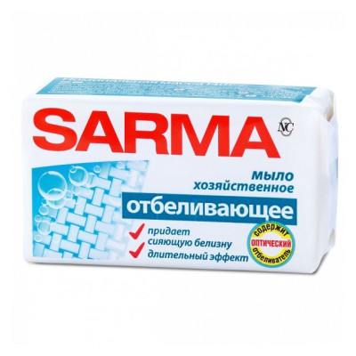 САРМА Мыло хозяйственное SARMA 140гр с отбеливающим эффектом/уп48