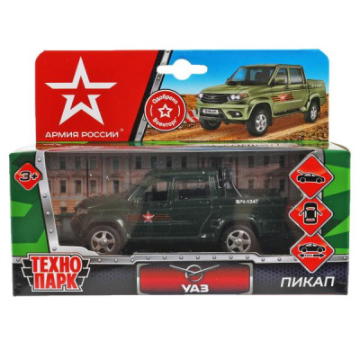 326433 Машина металл UAZ PICKUP АРМИЯ РОССИИ длина 12 см, двери, багаж, инерц, кор. Технопарк в кор.