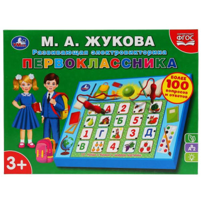 296712 Электровикторина первоклассника Жукова М.А. 100 вопросов и ответов.кор.бат. Умка в кор.24шт