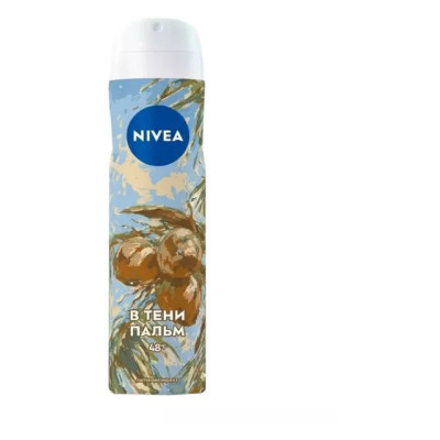 NIVEA DEO Антиперспирант "В тени пальм" д/женщин спрей 150мл(new)/уп6 NIVEA DEO Антиперспирант "В тени пальм" д/женщин спрей 150мл(new)/уп6