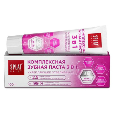 SPLAT DAILY Укрепляющее отбеливание 3в1 зубная паста, 100г/уп25