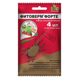 Фитоверм-Форте 4 мл/уп150