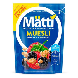 Мюсли MATTI Ежевика и малина 250гр/уп14 ВЫВОД