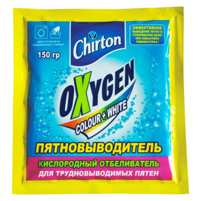 Кислородный отбеливатель - пятновыводитель Чиртон Оксиджен 150 гр/уп48