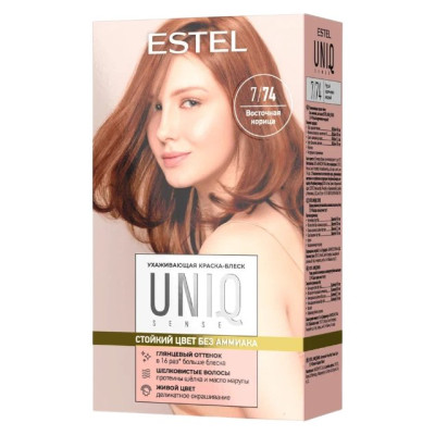 Ухаживающая краска-блеск без аммиака для волос ESTEL UNIQ SENSE 7/74 русый коричнево-медный /уп10