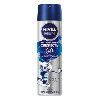 NIVEA DEO Дезодорант-спрей д/муж «Экстремальная Свежесть» 150мл(new)/уп6