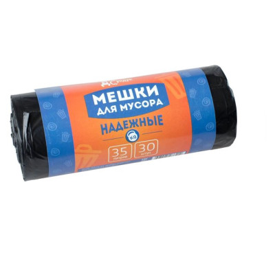 Дом. Сундук Мешки для мусора НАДЕЖНЫЕ 35л в рулоне 30шт 19мкм черные/уп20