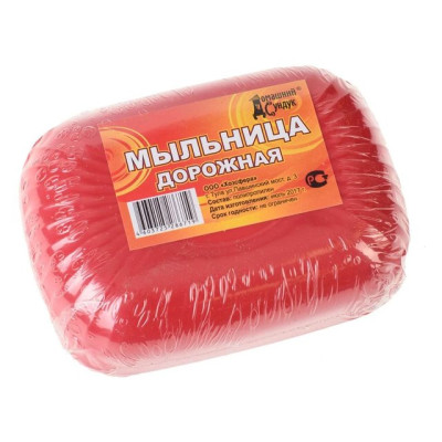 Дом. Сундук Мыльница дорожная (ракушка)/уп8