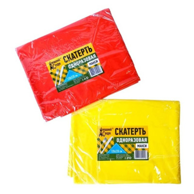 Дом. Сундук Скатерть одноразовая "МАКСИ" 120*220см/уп80