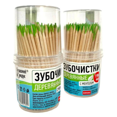 Дом. Сундук Зубочистки 190шт с Ментолом/уп10