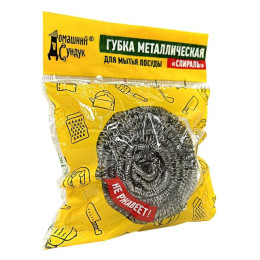 Дом. Сундук Губка для посуды Металлическая "Спираль" 20г/уп12
